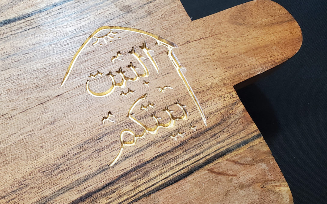 CNC Routed Wood Signs